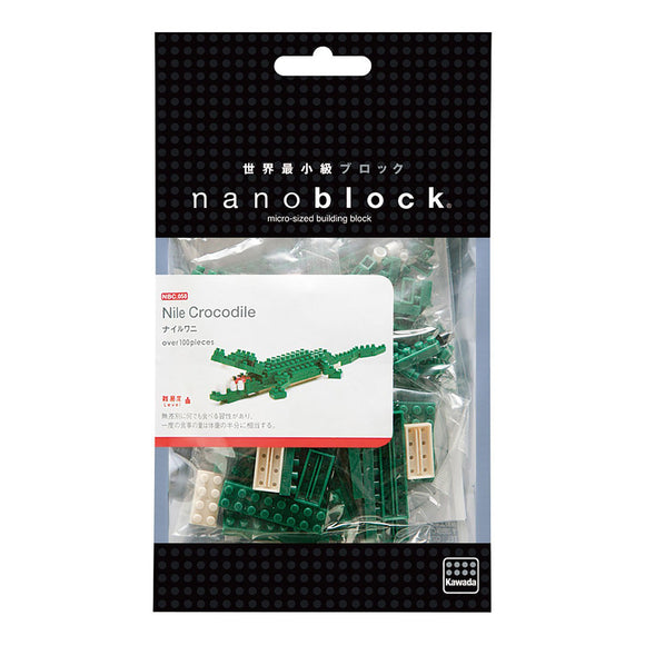 Nanoblocks - NBC058 Nile Crocodile - The Gaming Verse