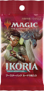 Magic - Ikoria Booster Japanese - The Gaming Verse
