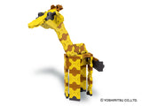 LaQ Animal World Mini Giraffe - The Gaming Verse