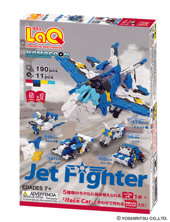 LaQ Hamacron Jet Fighter - The Gaming Verse