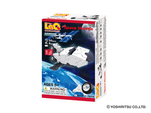 LaQ Hamacron Mini Space Shuttle - The Gaming Verse
