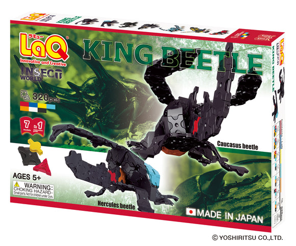 LaQ Insect World King Beetle - The Gaming Verse