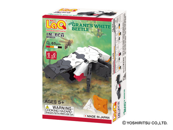 LaQ Insect World Mini Hercules Beetle - The Gaming Verse